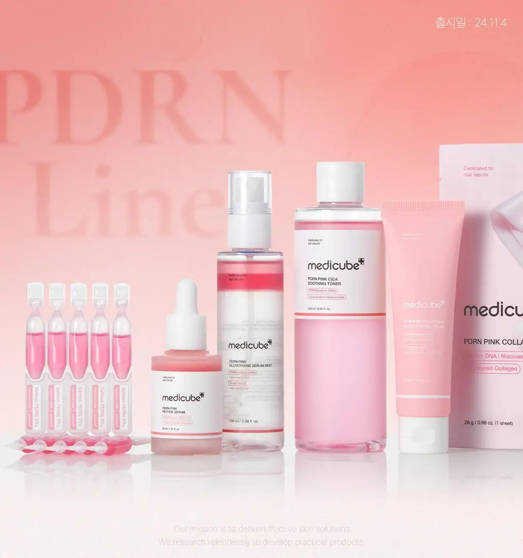 [미백원액세럼][NEW]메디큐브 PDRN 핑크 원데이 세럼(1.5ml*10ea) 상세페이지 3